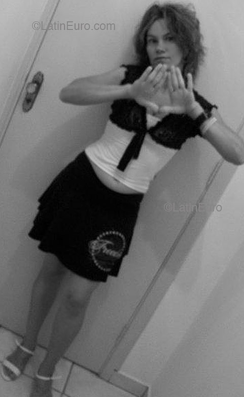 Date this nice looking Brazil girl Maria from SAO PAULO B2295