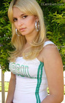stunning Brazil girl  from Governador Valadares B1226