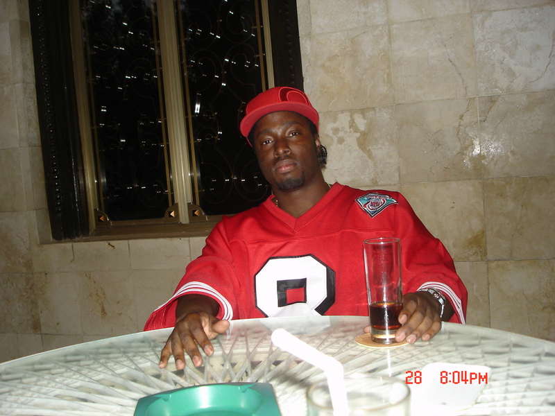 Date this exotic United States man Daergmyers from Chicago US928
