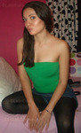 georgeous Mexico girl Ana Maria from Mexico City MX76