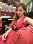 nice looking China girl  from Changsha CN17