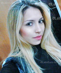 georgeous Brazil girl Maria from Sumare BR7740