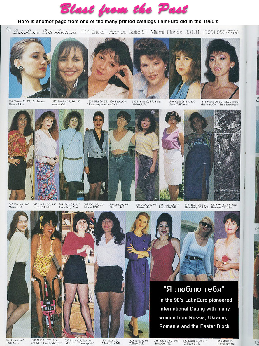 Date this attractive Brazil girl Blast Past from Blast Past BR8772